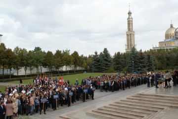 Licheń. Dwa tysiące pielgrzymów z Ochotniczych Hufców Pracy