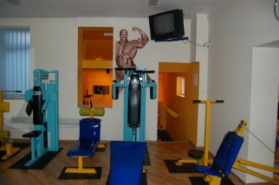 CENTRAL Fitnes  & Siłownia