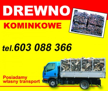 Zakład Przetw&oacute;rstwa Drewna