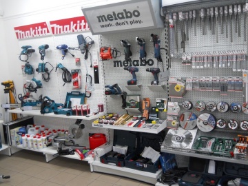 MASTER Łukasz Frątczak