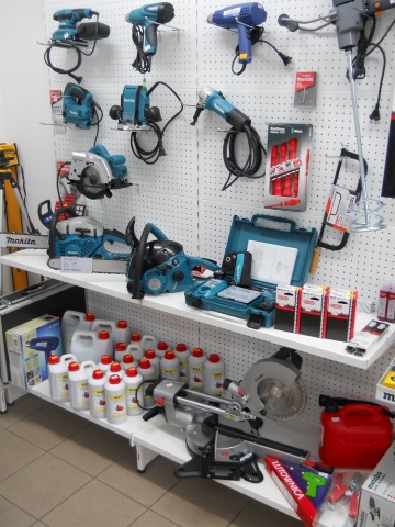 MASTER Łukasz Frątczak