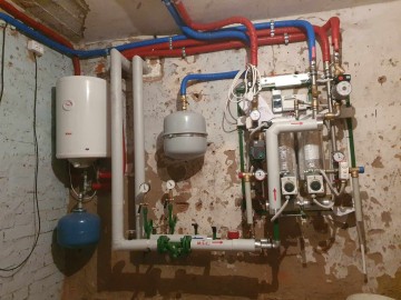 Zakład Usługowy WOD-KAN i C.O. - Tomasik Piotr