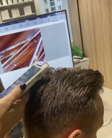 Gabinet trychologii i medycyny estetycznej Konin DREAM SKIN