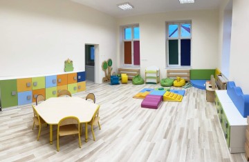 Żłobek Słoneczko Gł&oacute;wiew