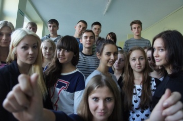 Zespół Szkół im. Mikołaja Kopernika w Koninie - klasa IS