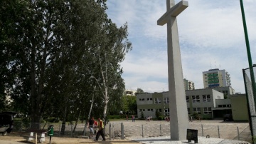 Krzyż na Zatorzu z okazji początków Państwa Polskiego