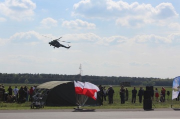 1494704638-02hmss-img_2474.jpg