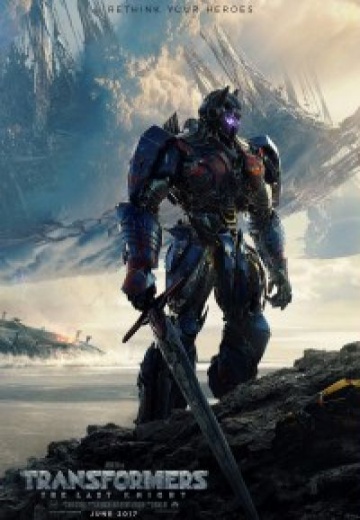 3D Transformers: Ostatni Rycerz - dubbing