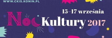 Noc Kultury 2017 - Nowe Brzmienia MSTR: JULIA MARCELL