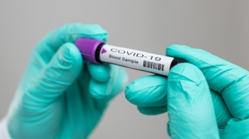 Potwierdzony czwarty przypadek zakażenia koronawirusem