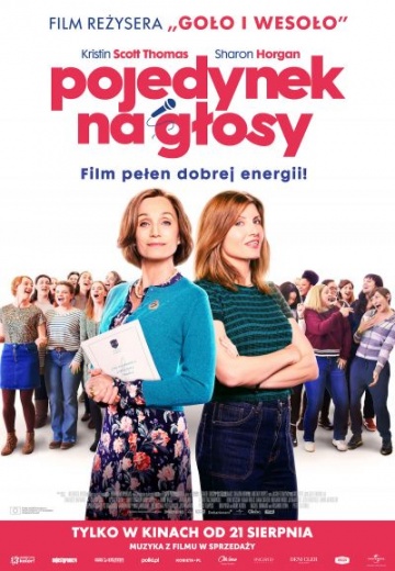 Kino Kobiet -  Pojedynek na głosy