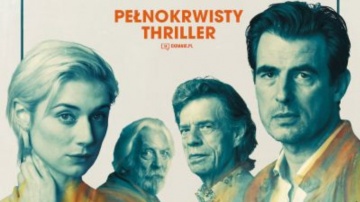 Kino Konesera: Obraz pożądania / napisy