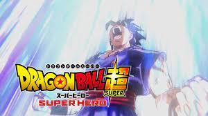 Helios Anime: DRAGON BALL SUPER: Super Hero