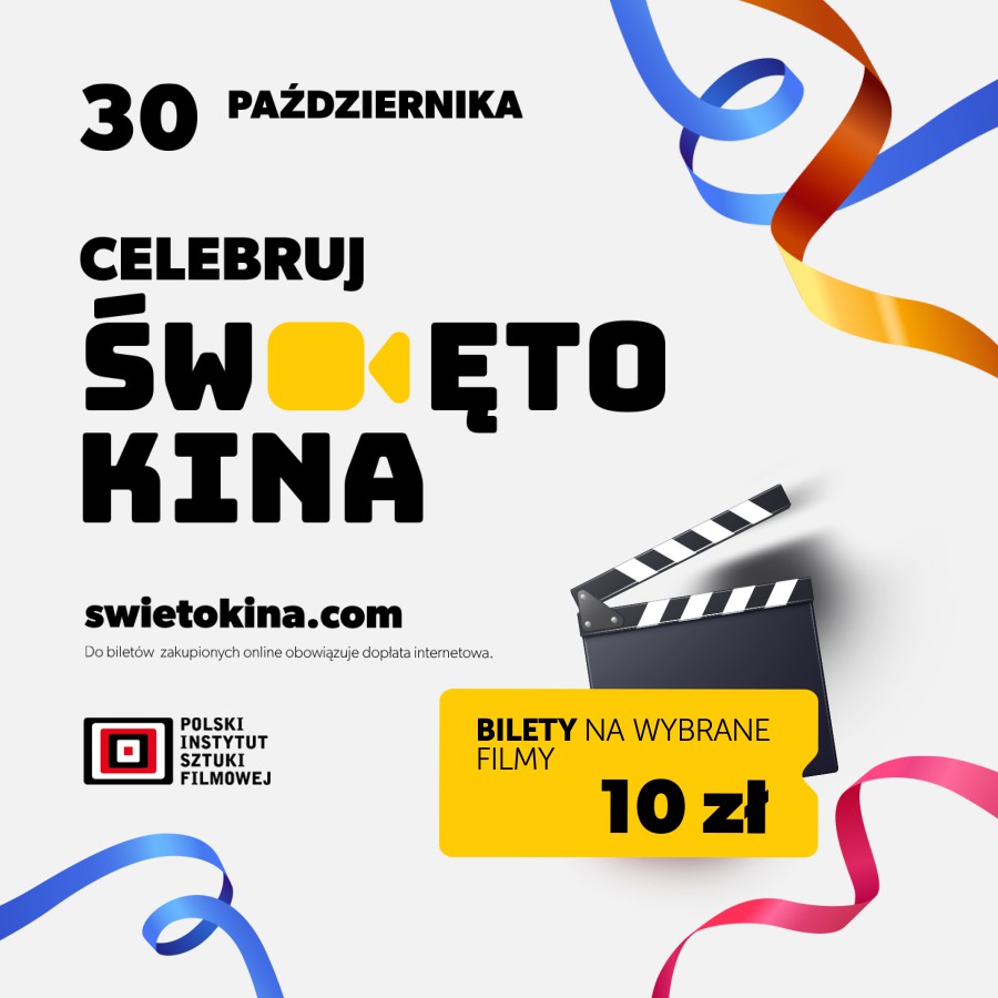 Święto kina w Oskardzie - ciekawy repertuar i bilet w atrakcyjnej cenie