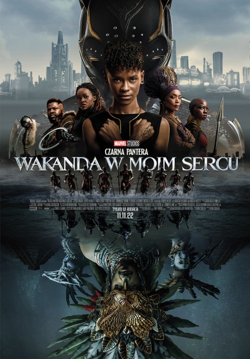 CZARNA PANTERA: Wakanda w moim sercu 3D