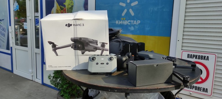 Zbierali pieniądze na drona dla walczących o wolność Ukraińców. Sprzęt trafił na front