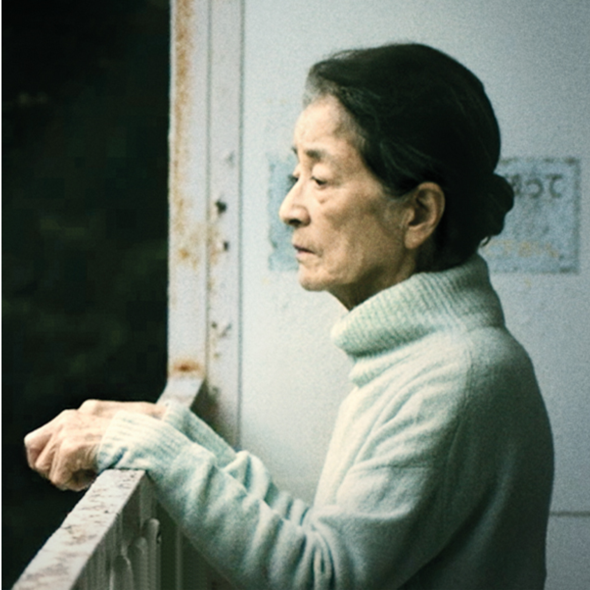 Niepokojąca wizja przyszłości - „Plan 75