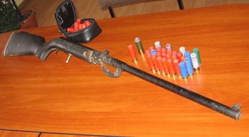 Amunicja bez pozwolenia