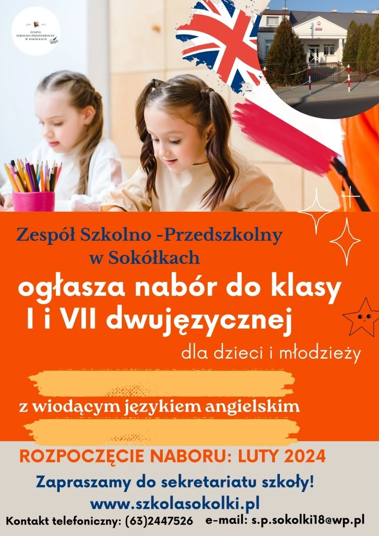 ZSP w Sokółkach otwiera klasy dwujęzyczne. Trwa rekrutacja