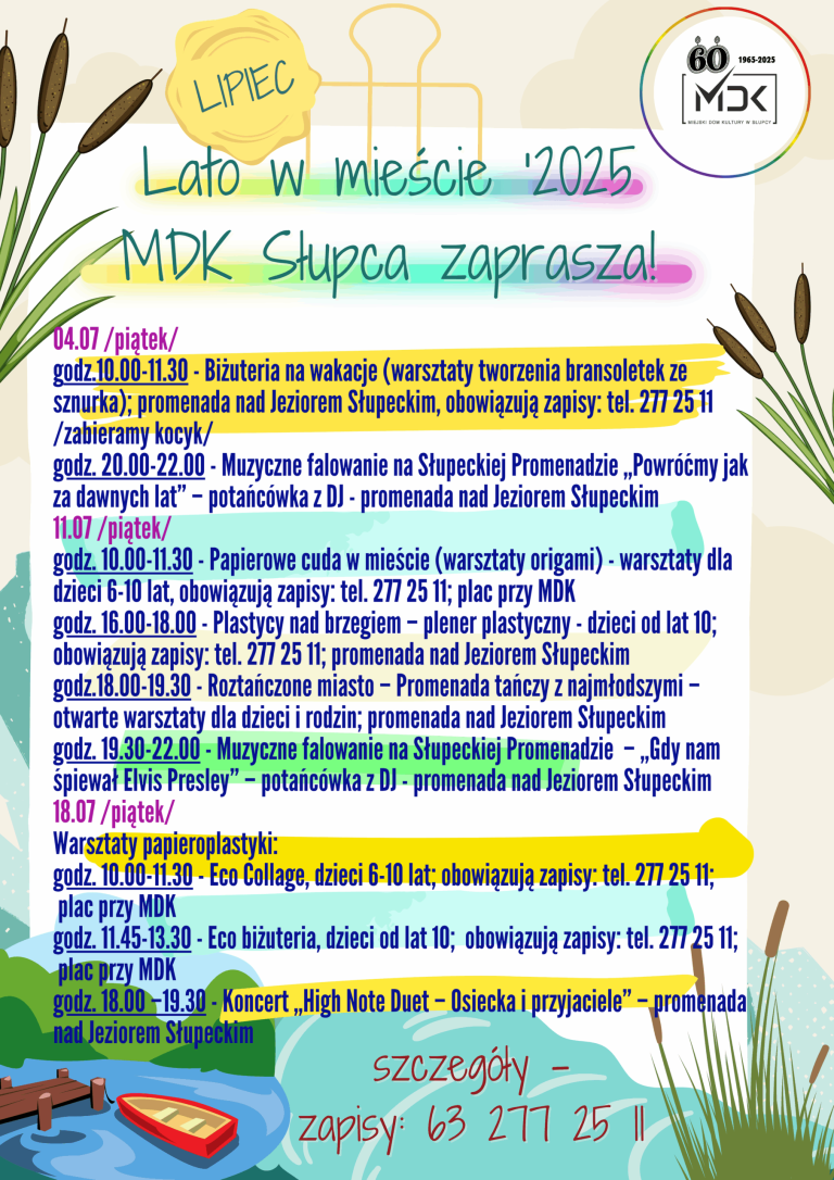 Wakacje z LM.pl.  Konin, Koło, Turek i Słupca zapraszają najmłodszych