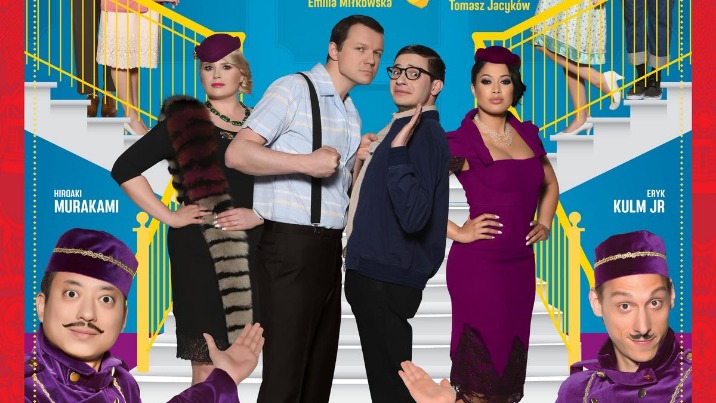 Spektakl ,,Dwie pary do pary"