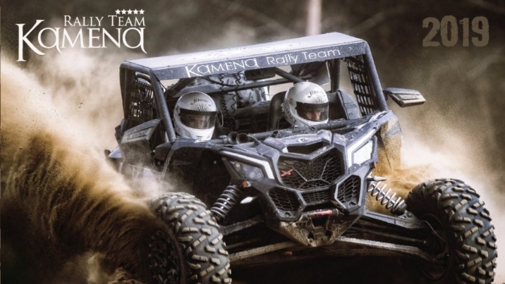 Wygraj kalendarz rajdowy od Kamena Rally Team! (konkurs)