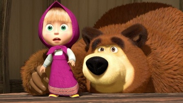 Filmowe Poranki: Masza i Niedźwiedź, cz. 5