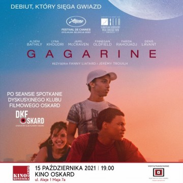 Kino Konsera "Gagarine"