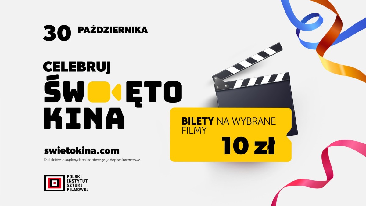 Święto kina w Oskardzie - ciekawy repertuar i bilet w atrakcyjnej cenie
