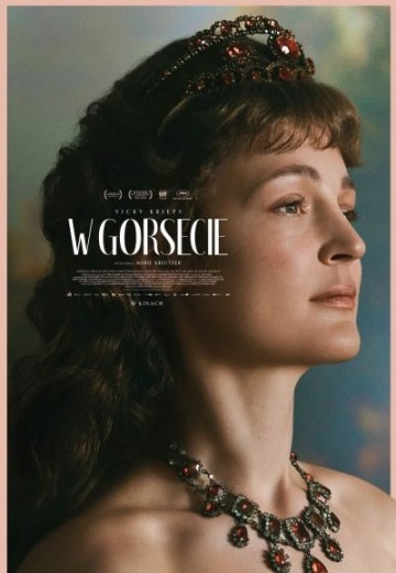 Kino Konesera: W gorsecie