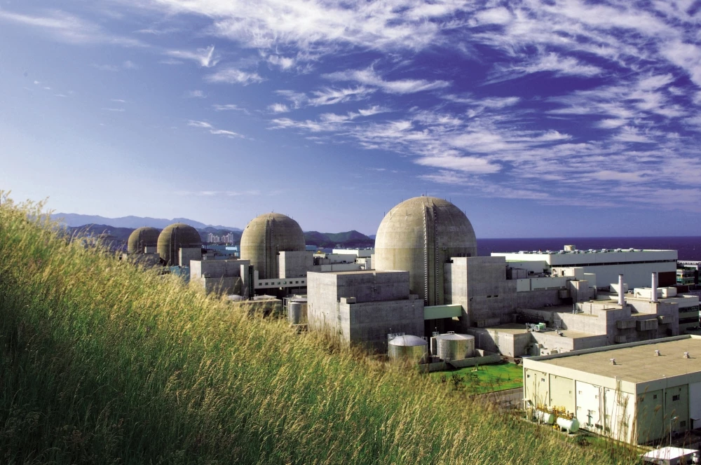 KHNP: W marcu umowa na studium wykonalności elektrowni jądrowej