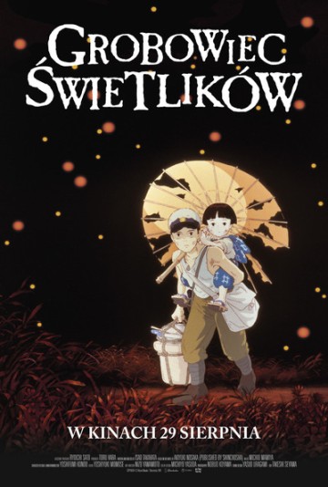Grobowiec świetlik&oacute;w w Helios Anime