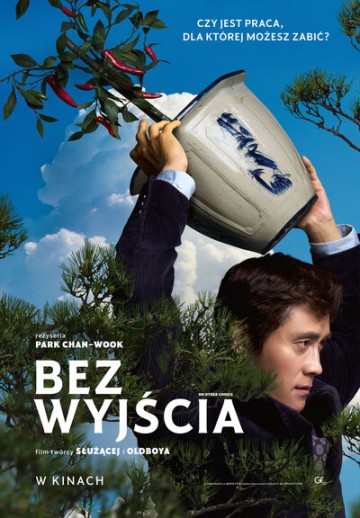 Bez wyjścia - Kino Konesera