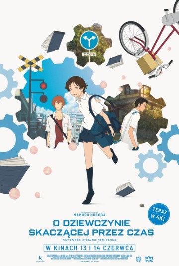 O dziewczynie skaczącej przez czas w Helios Anime