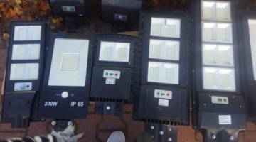 LAMPA SOLARNA ULICZNA LATARNIA Czujnk RUCHU