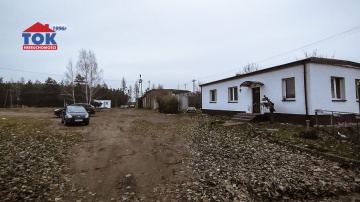 Obiekt magazynowo-warsztatowy ze stacją paliw, Mąkoszyn