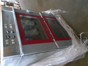 Piec konwekcyjny WIESHEU VARIO B4-ML