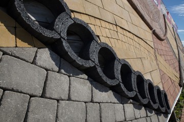 Sprzedam gazon, mini flor, kwietnik..marki GOLDBRUK!