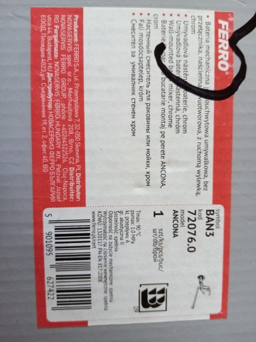 Sprzedam baterie umywalkową ścienną Ferro