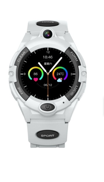 Bemi BEMI Sport bialy Najważniejsze cechy Rodzaj: Smartwatch