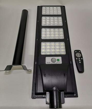 Lampy solarne uliczne