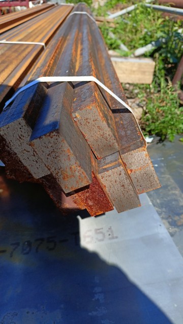 Sprzedam złom użytkowy