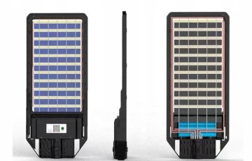 Lampa solarna ladowana noca nowosc