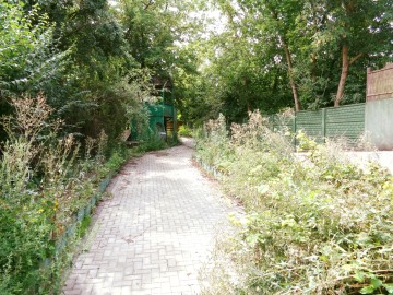 Sompolno – Lokal Handlowo/Usługowy