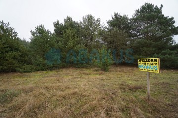 Na sprzedaż działka budowlana - Kępina gm. Tuliszków