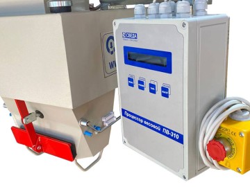 Maszyna do pakowania w worki otwarte