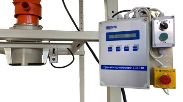 Maszyna do pakowania w worki &bdquo;Big-Bag&rdquo;