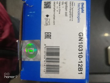 Cewki zapłonowe Delphi Chrysler 300 2.7 l