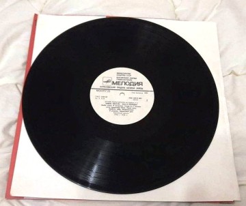 Płyta winylowa, gramofonowa &ndash; Elvis Presley, that's all righ