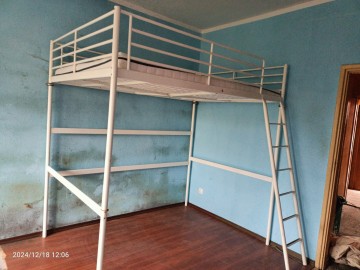 Łóżko piętrowe Ikea